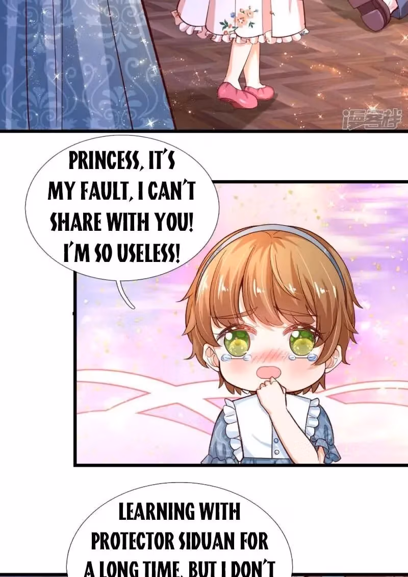 Read Magical Mate chapter 120 image 19 on Lezhin