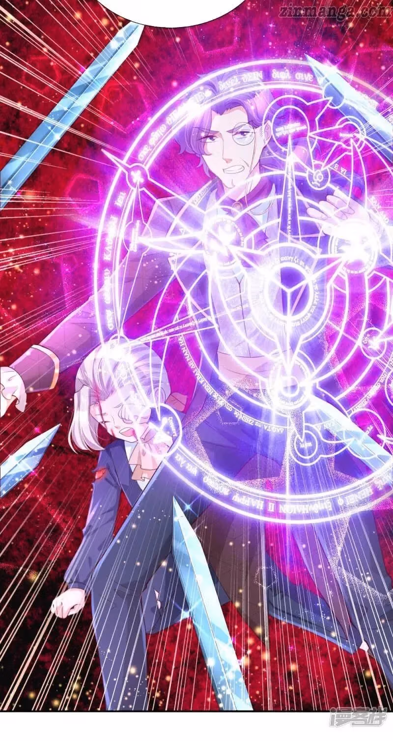 Read Magical Mate chapter 124 image 9 on Lezhin