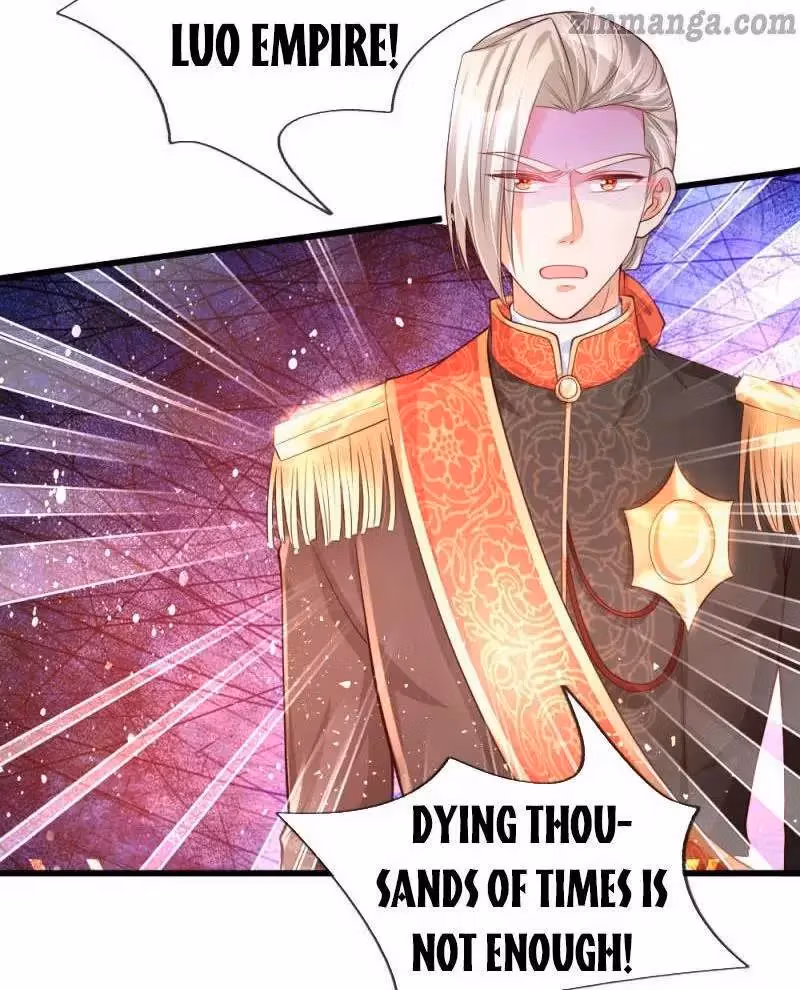Read Magical Mate chapter 128 image 22 on Lezhin