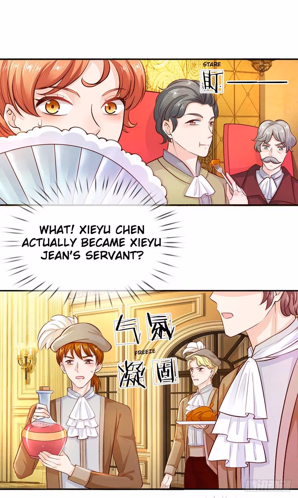 Read Magical Mate chapter 13 image 27 on Lezhin
