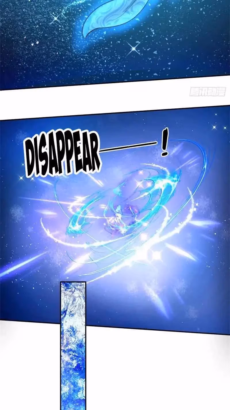 Read Magical Mate chapter 130 image 19 on Lezhin