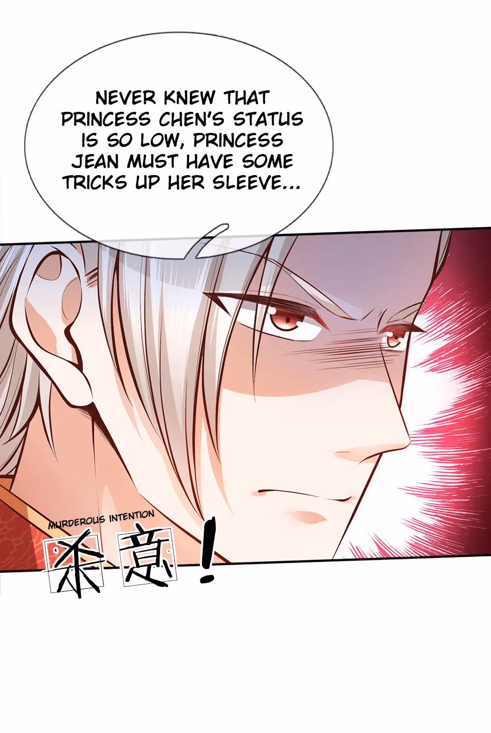 Read Magical Mate chapter 14 image 16 on Lezhin