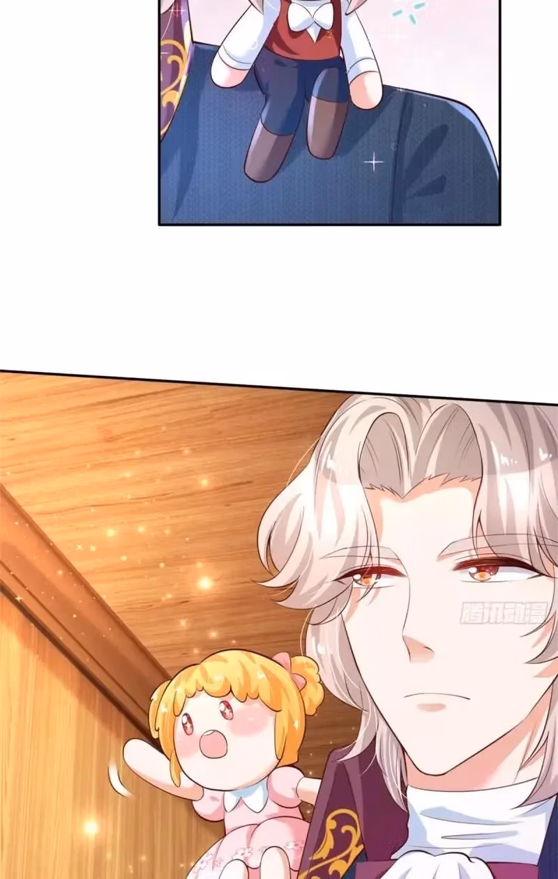 Read Magical Mate chapter 141 image 17 on Lezhin