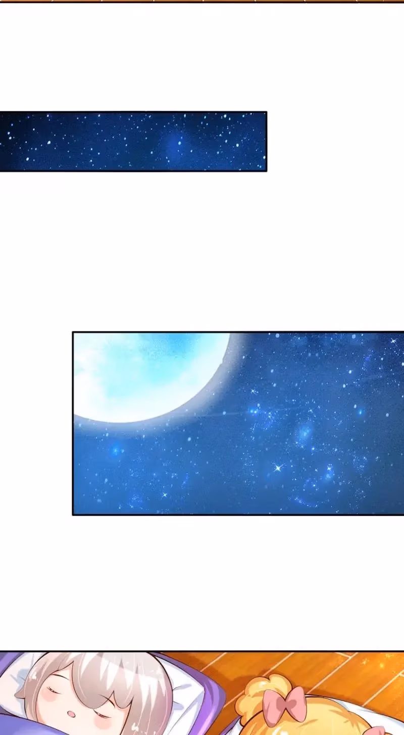 Read Magical Mate chapter 142 image 15 on Lezhin