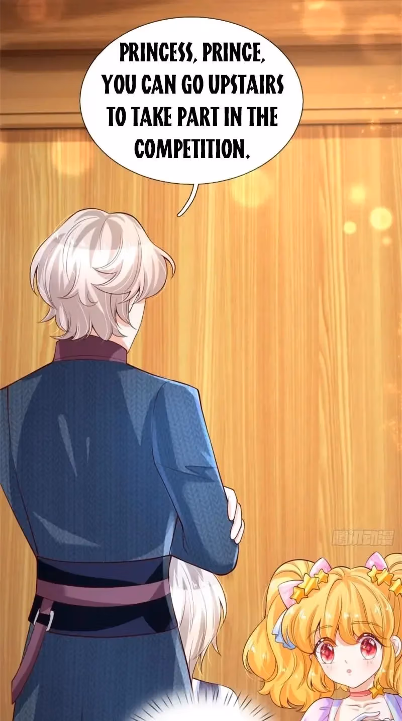 Read Magical Mate chapter 143 image 7 on Lezhin