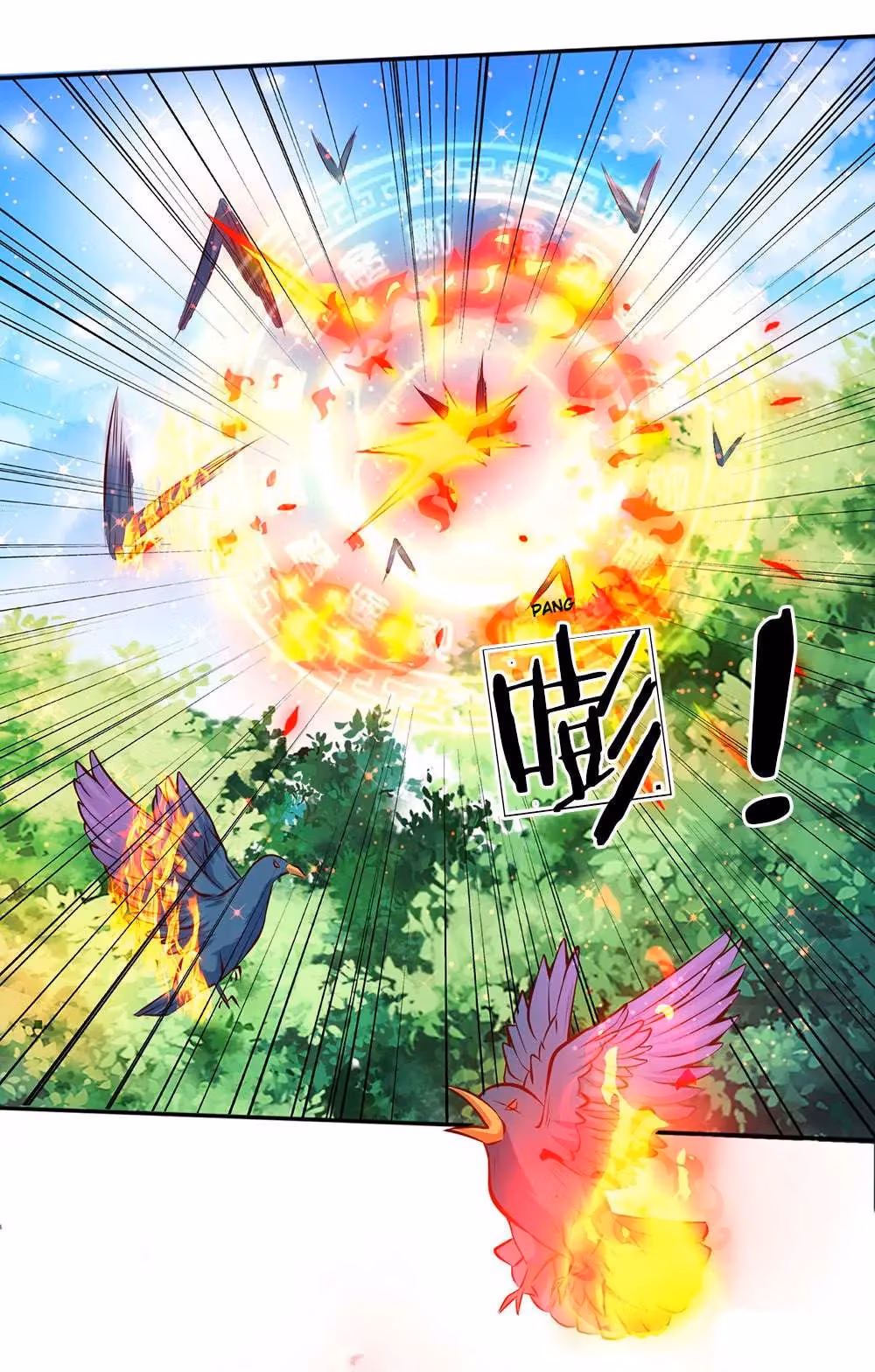 Read Magical Mate chapter 15 image 11 on Lezhin