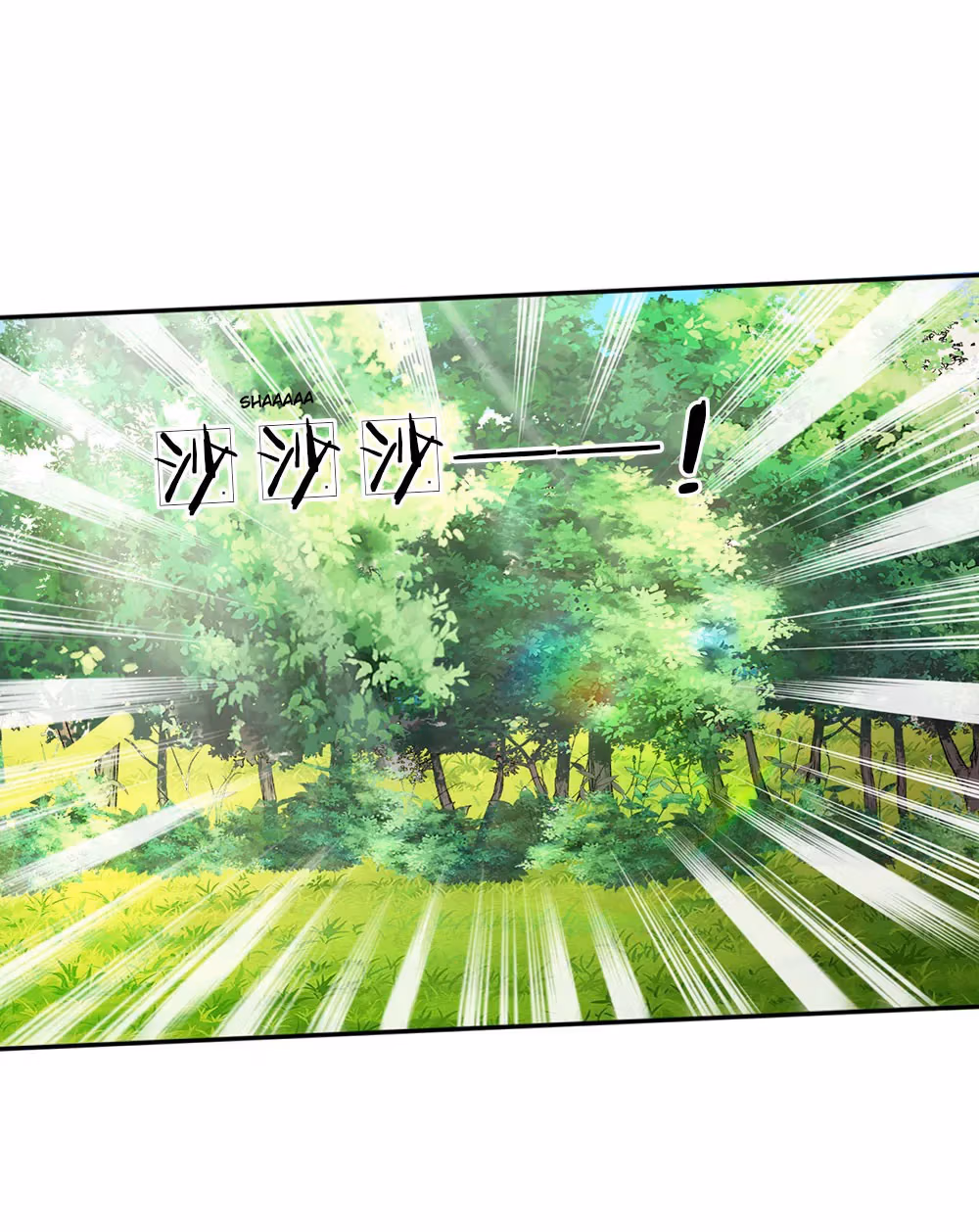 Read Magical Mate chapter 15 image 7 on Lezhin