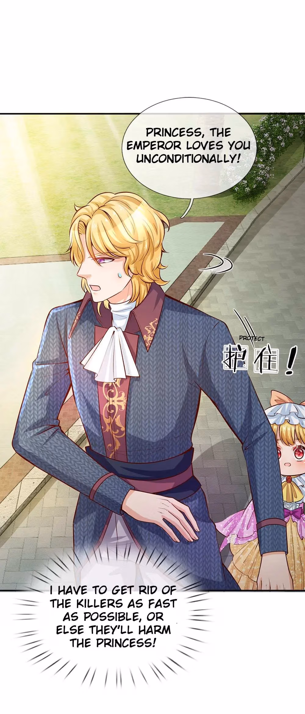 Read Magical Mate chapter 15 image 9 on Lezhin