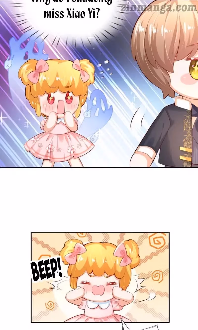 Read Magical Mate chapter 155 image 15 on Lezhin