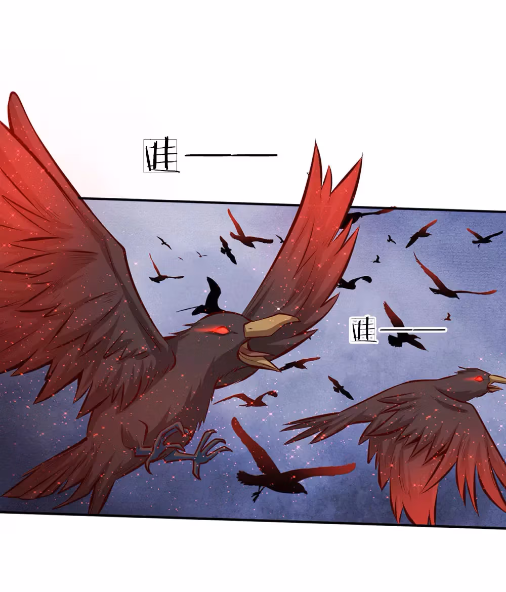 Read Magical Mate chapter 16 image 12 on Lezhin