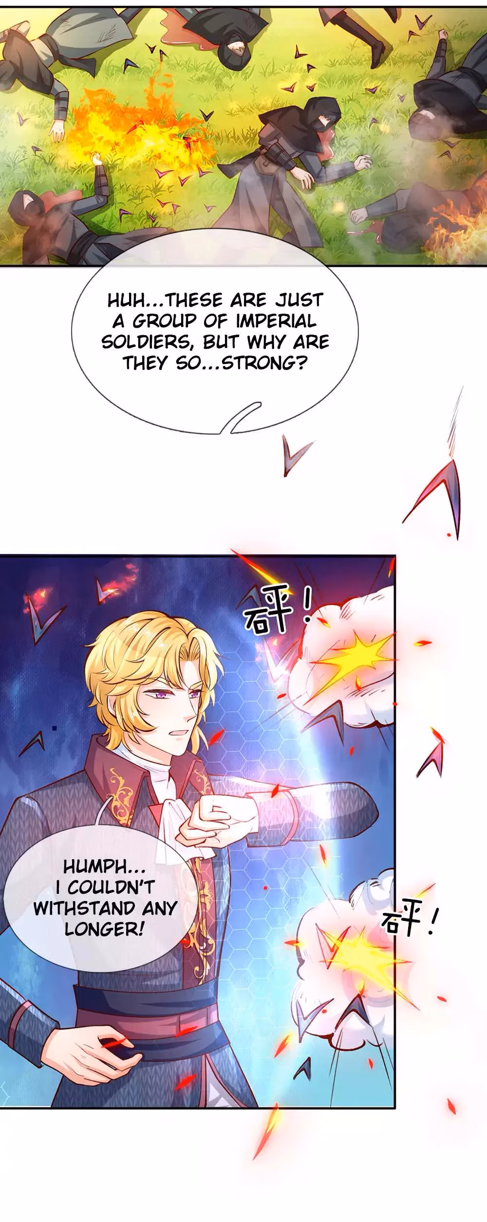 Read Magical Mate chapter 16 image 7 on Lezhin
