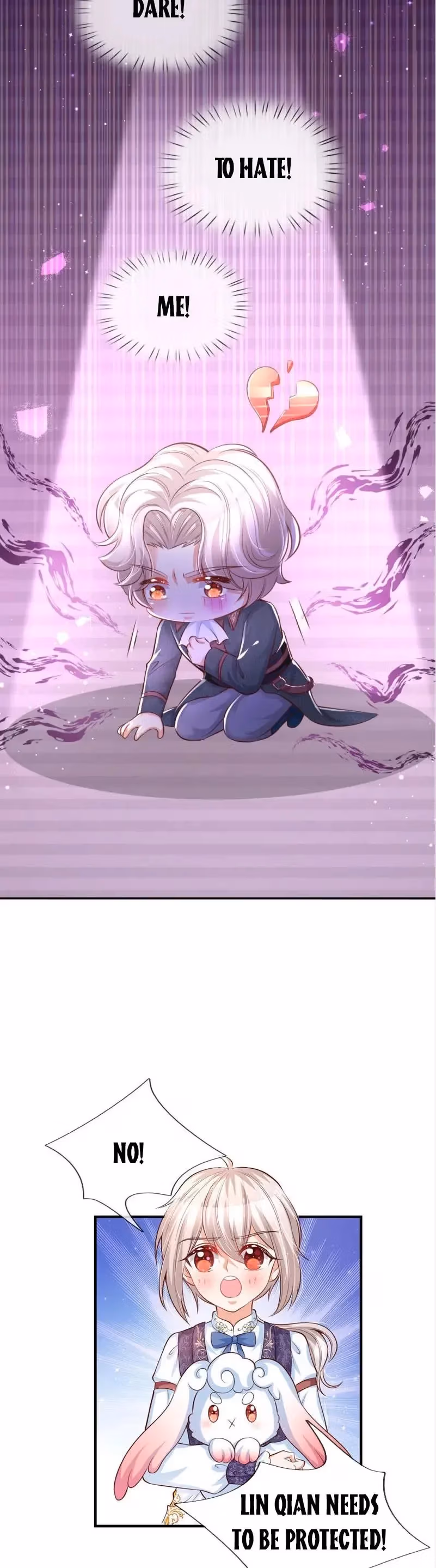 Read Magical Mate chapter 175 image 4 on Lezhin