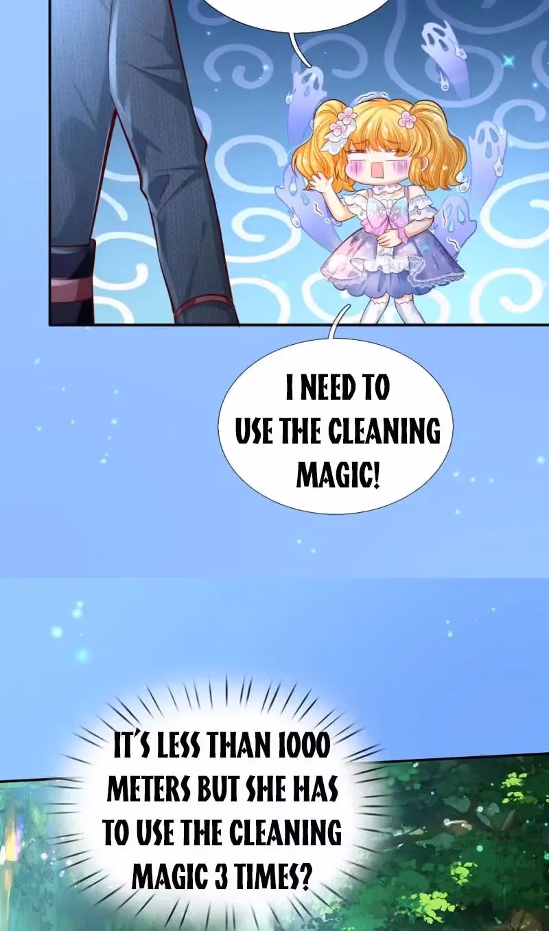 Read Magical Mate chapter 177 image 12 on Lezhin