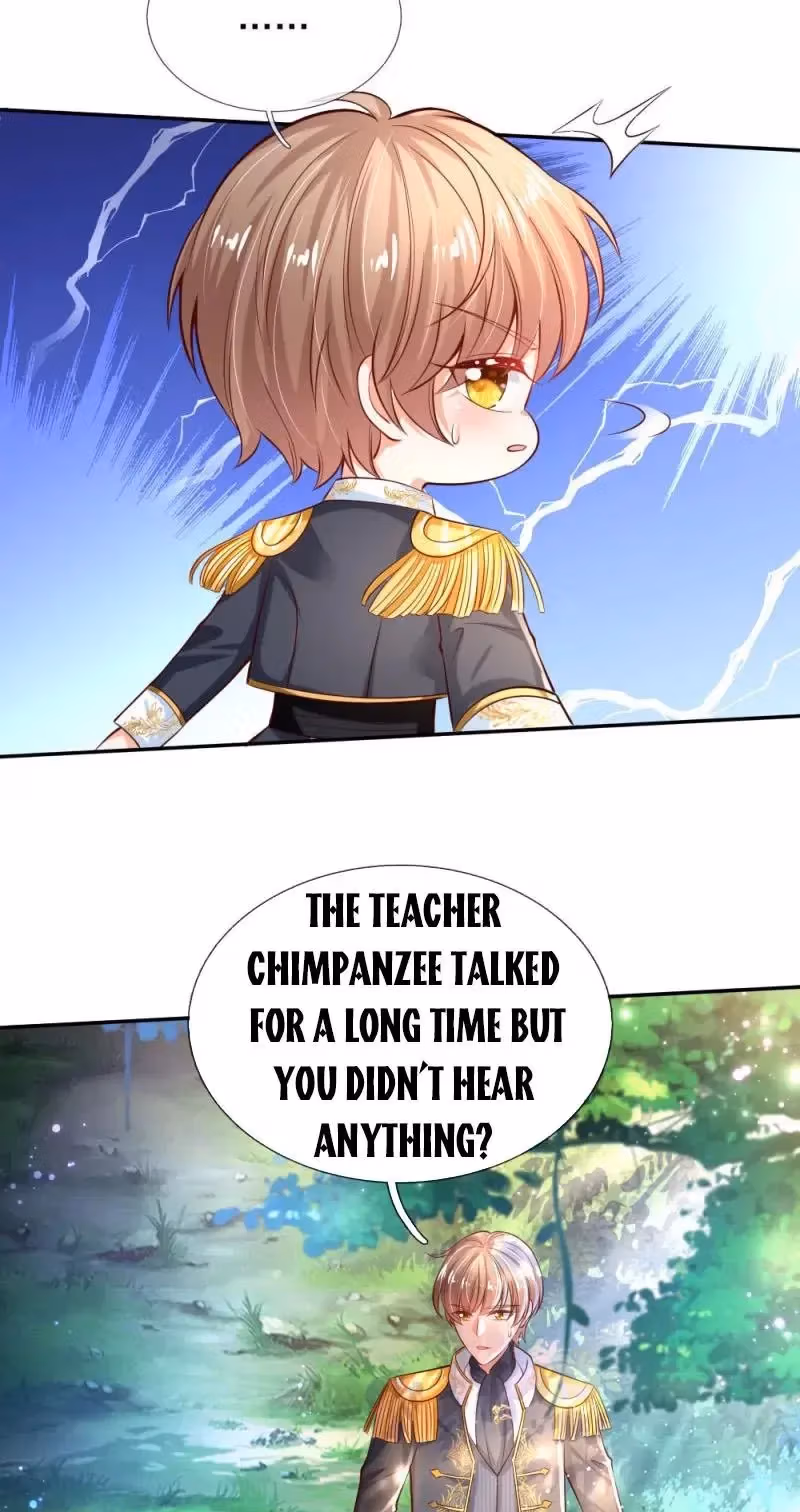 Read Magical Mate chapter 177 image 2 on Lezhin