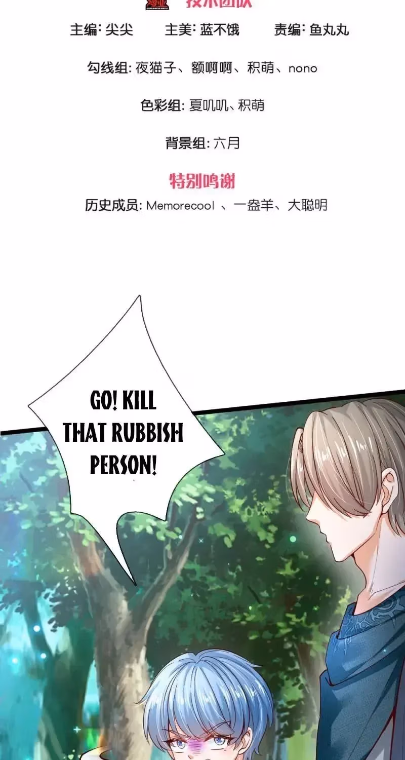 Read Magical Mate chapter 183.1 image 2 on Lezhin