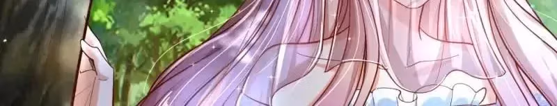 Read Magical Mate chapter 183.1 image 27 on Lezhin