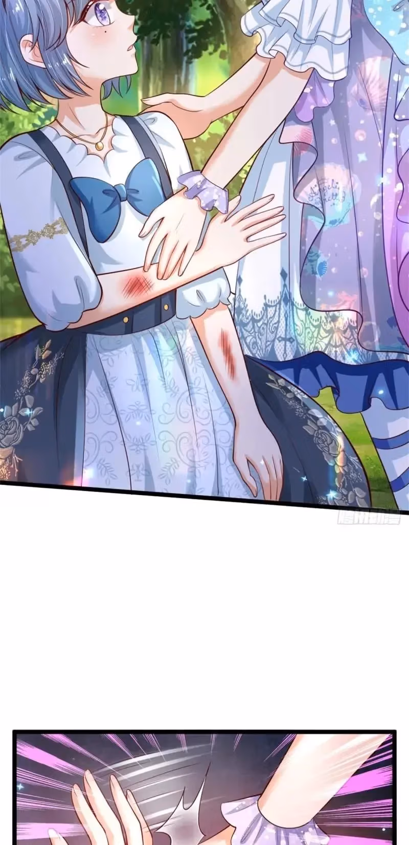 Read Magical Mate chapter 184 image 3 on Lezhin