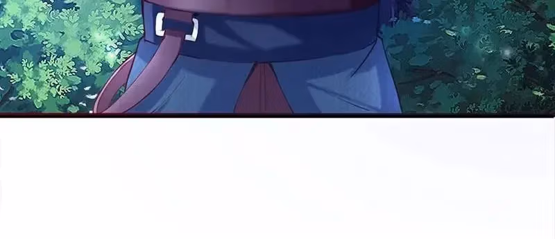 Read Magical Mate chapter 186.1 image 15 on Lezhin