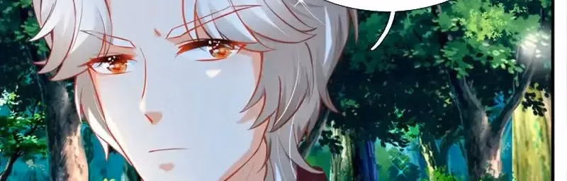 Read Magical Mate chapter 186.1 image 28 on Lezhin