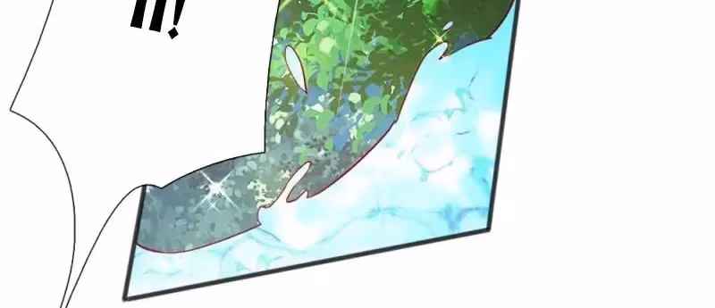 Read Magical Mate chapter 186.1 image 7 on Lezhin