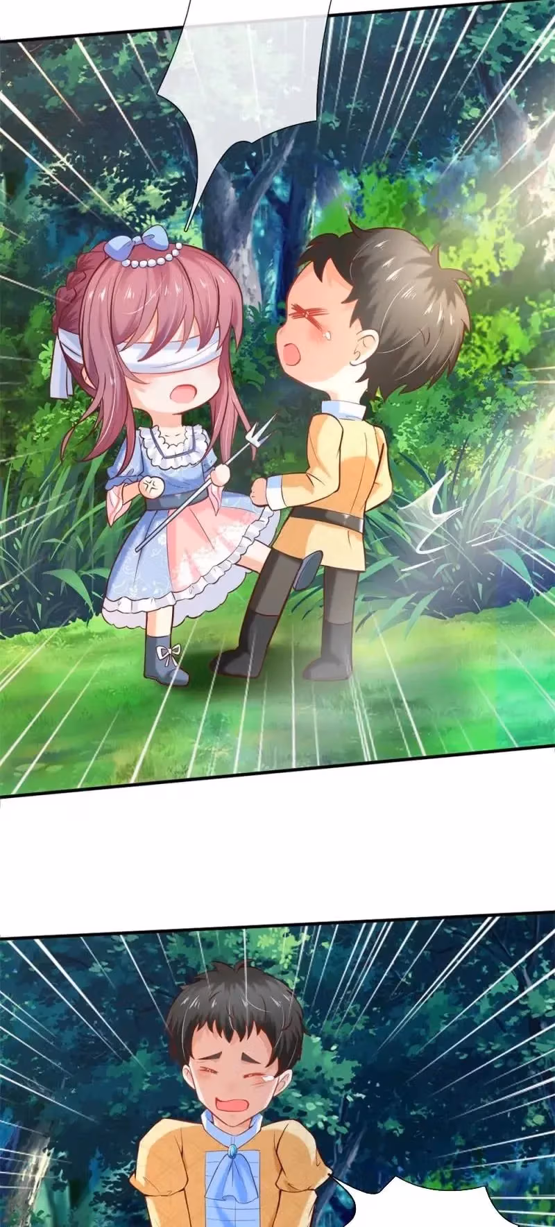 Read Magical Mate chapter 187 image 14 on Lezhin