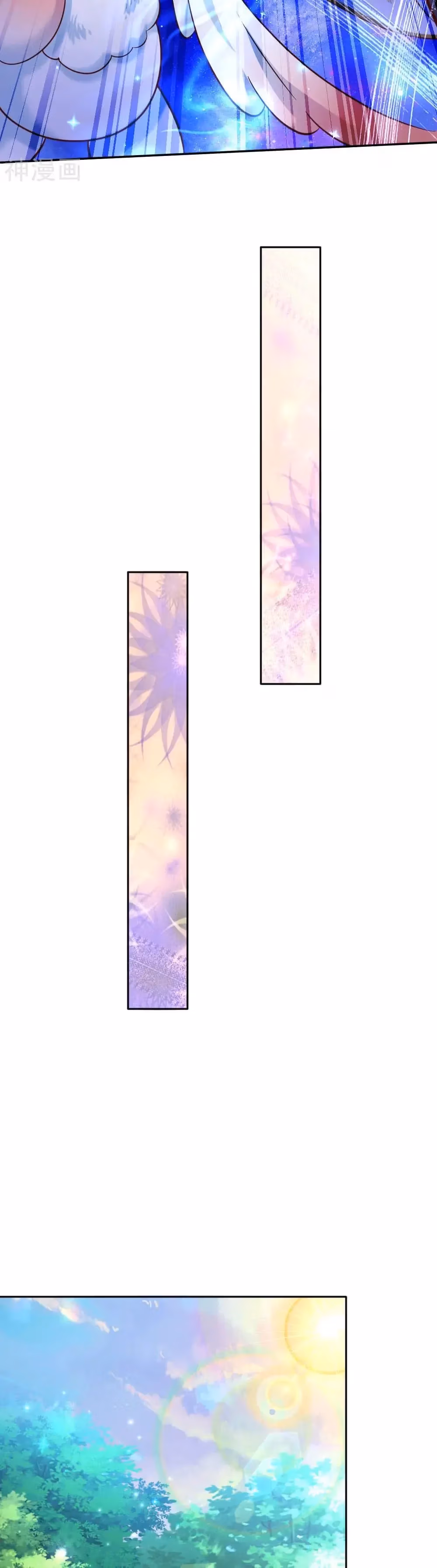 Read Magical Mate chapter 189 image 2 on Lezhin