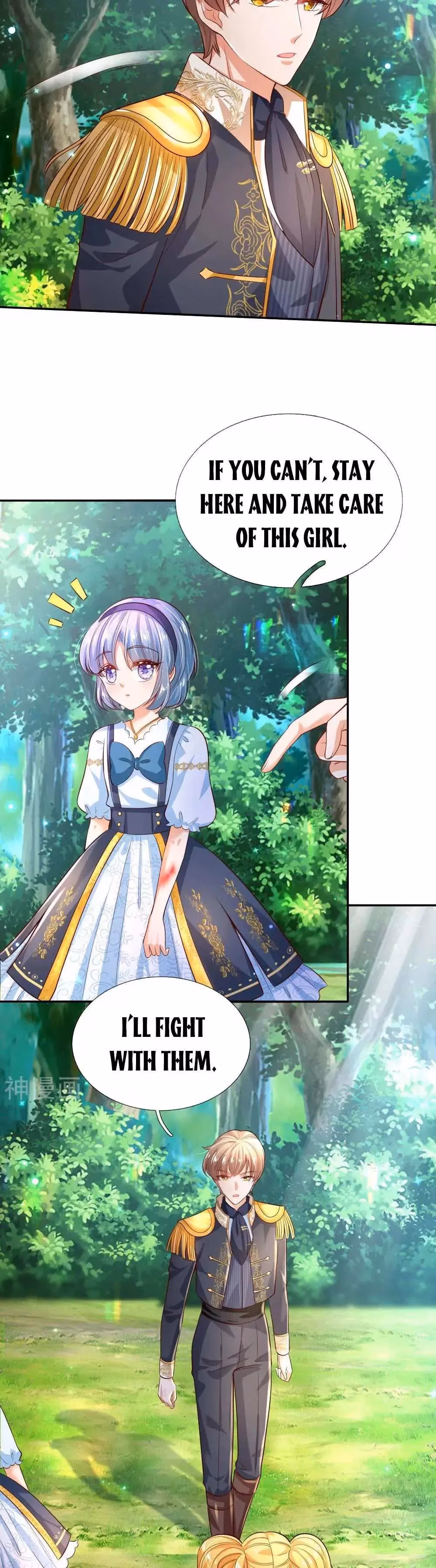 Read Magical Mate chapter 189 image 6 on Lezhin