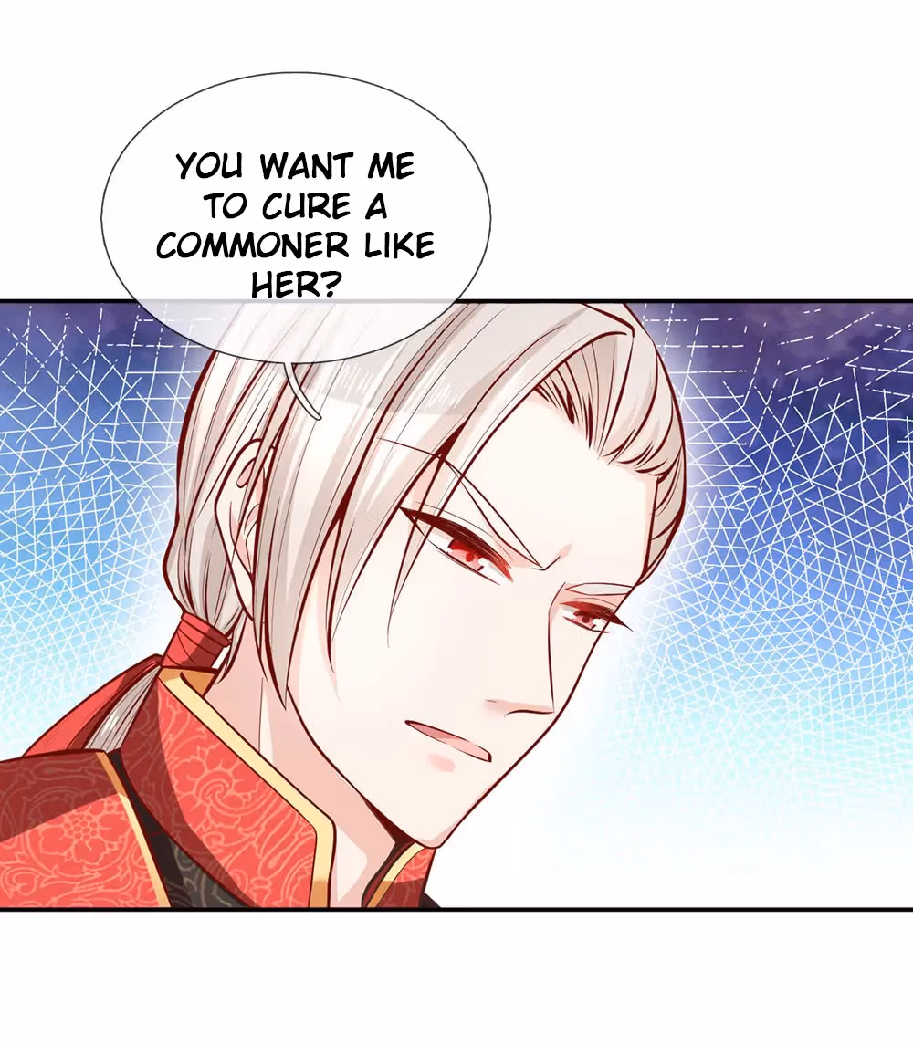 Read Magical Mate chapter 19 image 12 on Lezhin