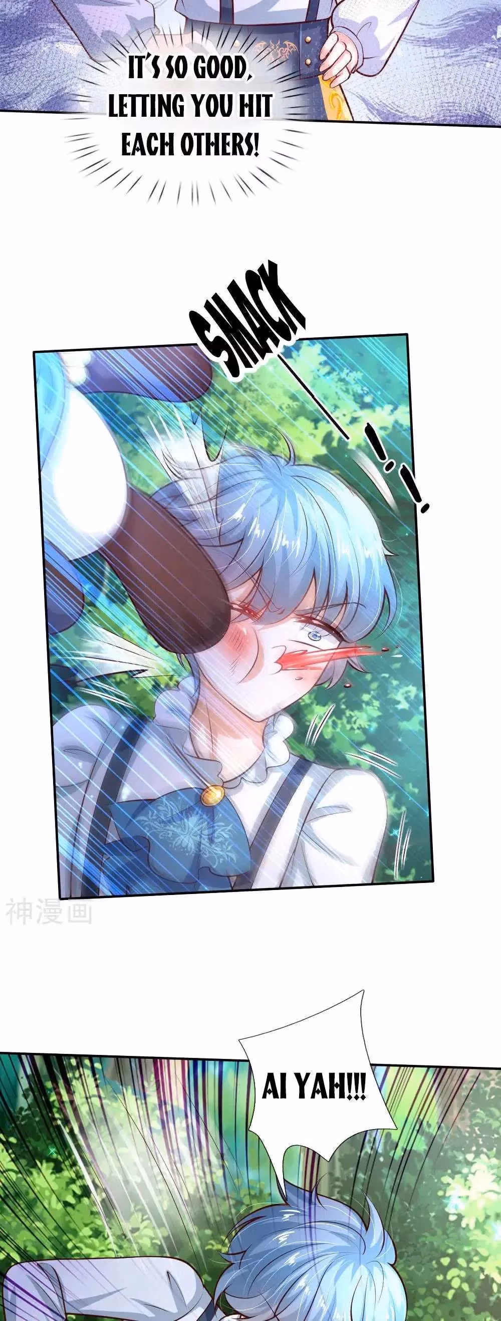 Read Magical Mate chapter 191 image 7 on Lezhin