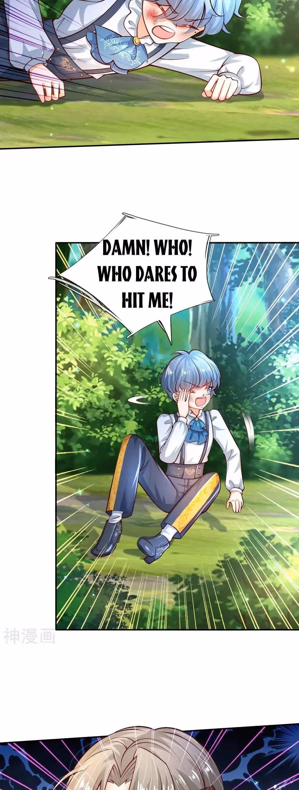Read Magical Mate chapter 191 image 8 on Lezhin
