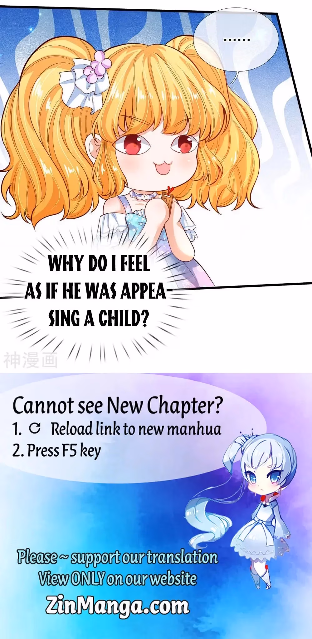 Read Magical Mate chapter 193 image 15 on Lezhin