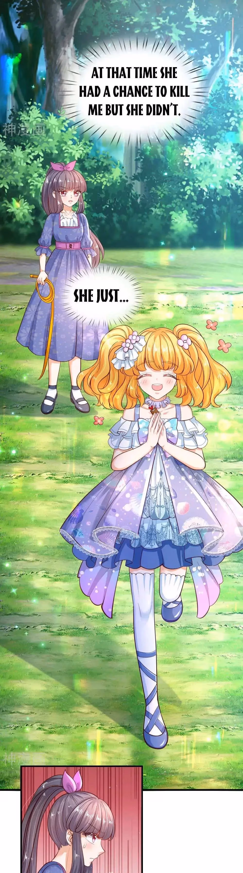 Read Magical Mate chapter 193 image 3 on Lezhin