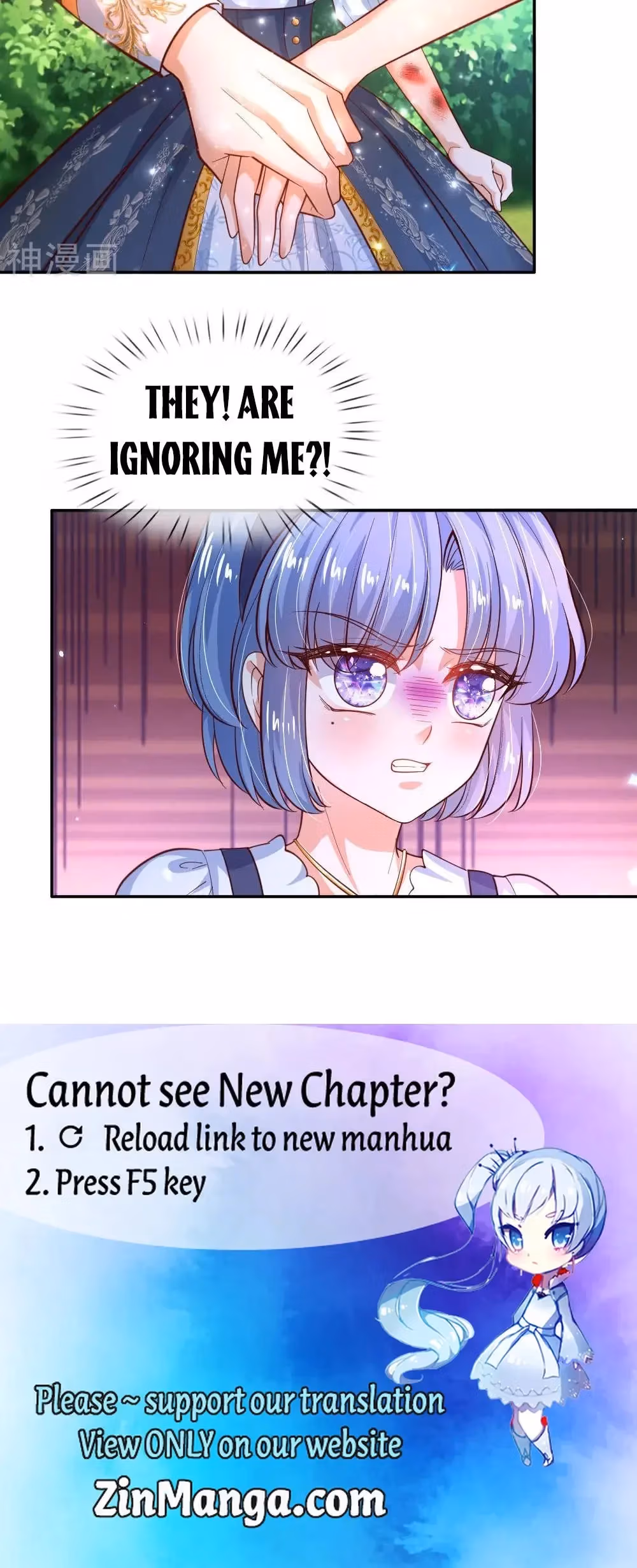 Read Magical Mate chapter 195 image 15 on Lezhin