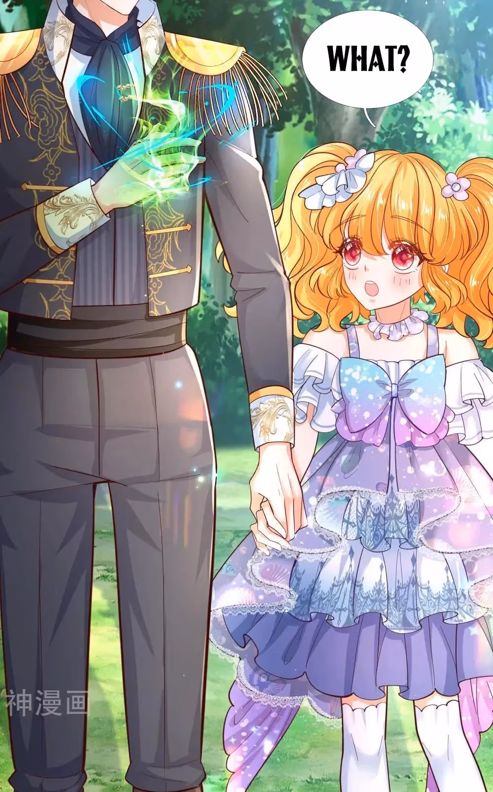 Read Magical Mate chapter 195 image 9 on Lezhin