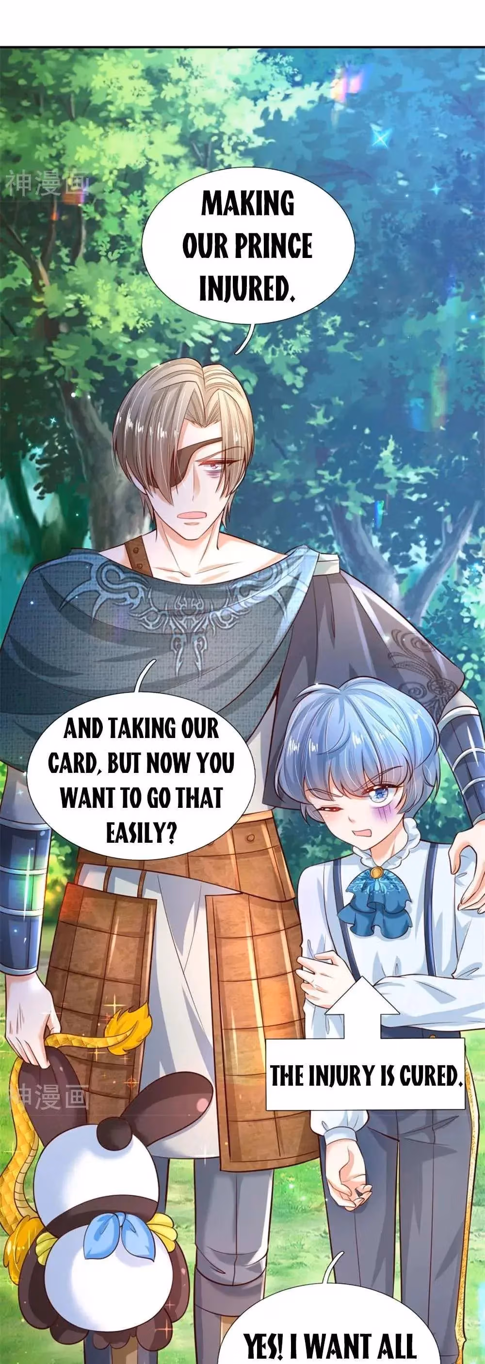 Read Magical Mate chapter 196 image 10 on Lezhin