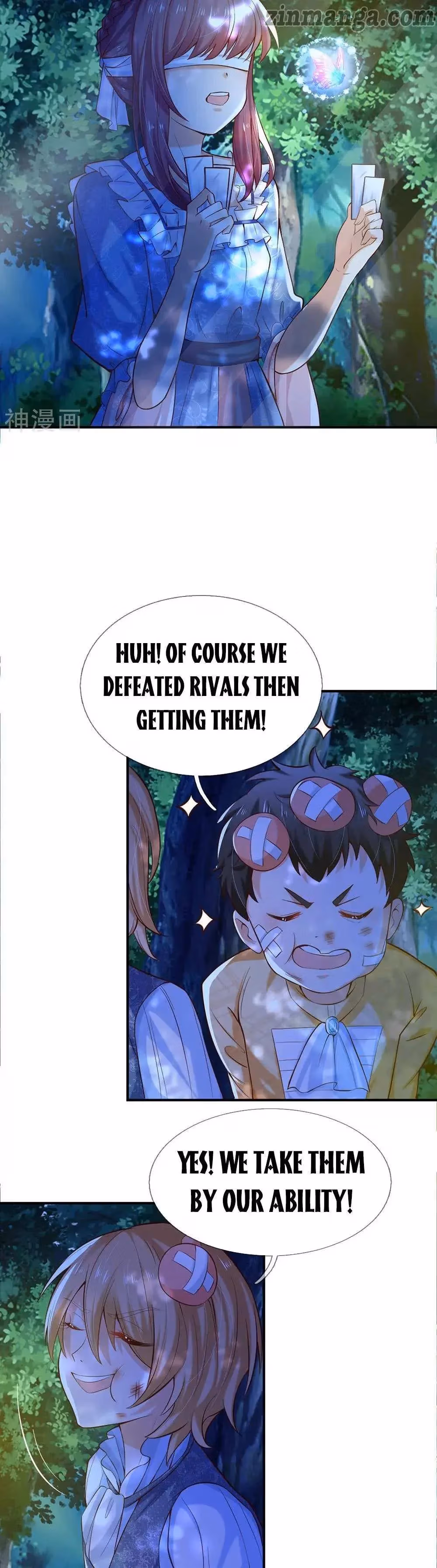 Read Magical Mate chapter 198 image 1 on Lezhin