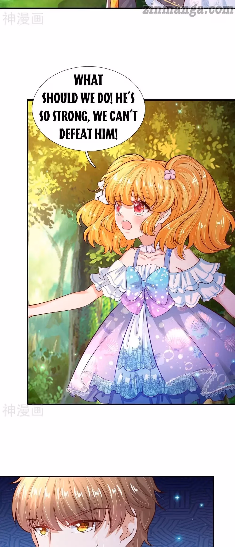 Read Magical Mate chapter 200 image 12 on Lezhin