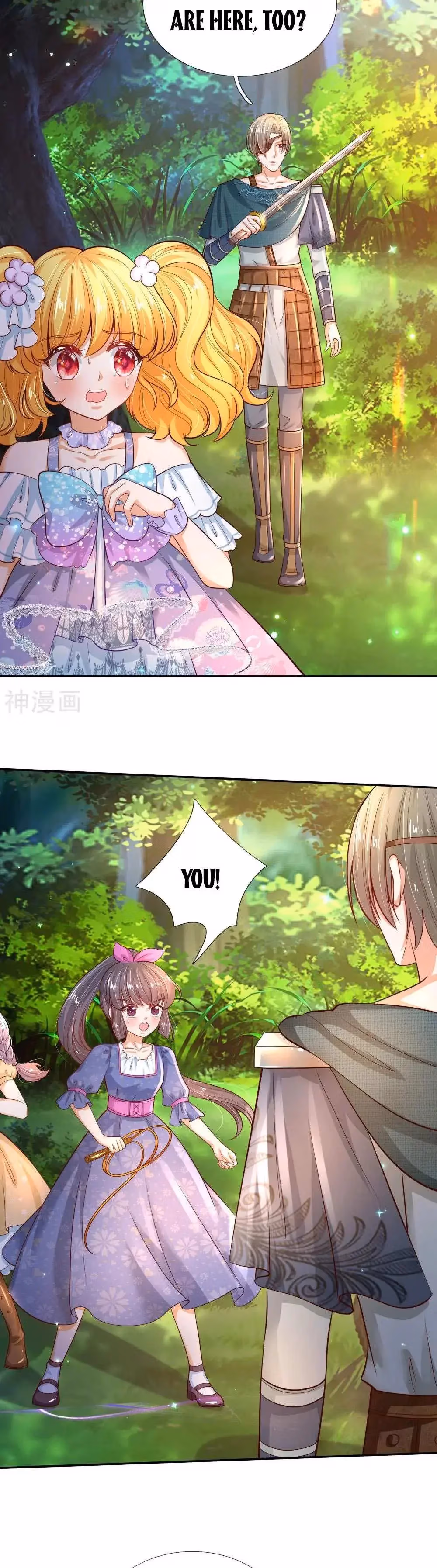 Read Magical Mate chapter 201 image 4 on Lezhin