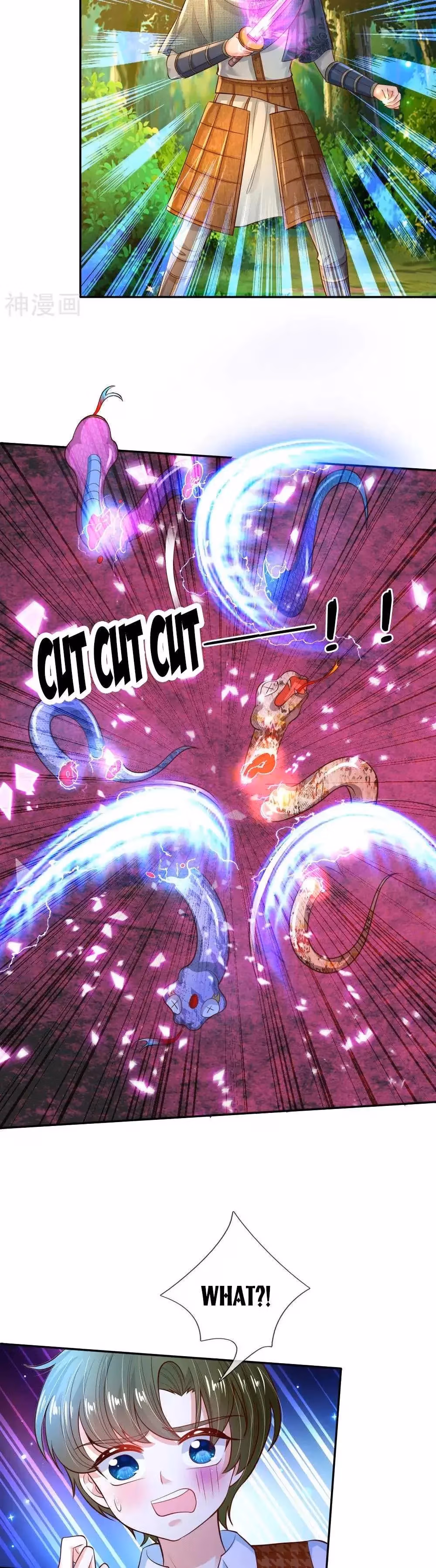 Read Magical Mate chapter 201 image 7 on Lezhin