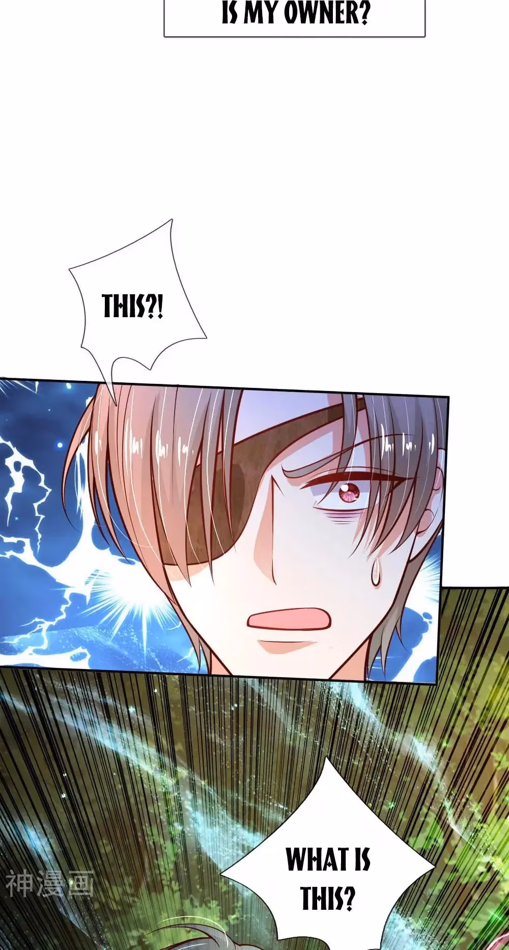 Read Magical Mate chapter 202 image 15 on Lezhin