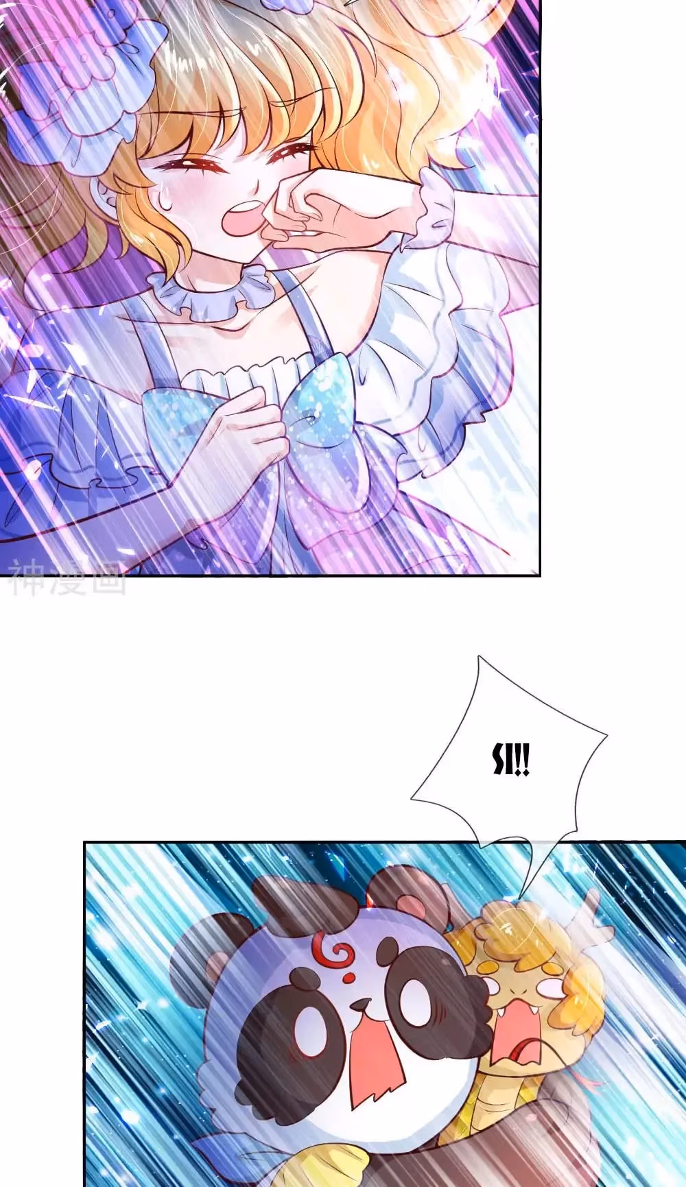 Read Magical Mate chapter 202 image 2 on Lezhin