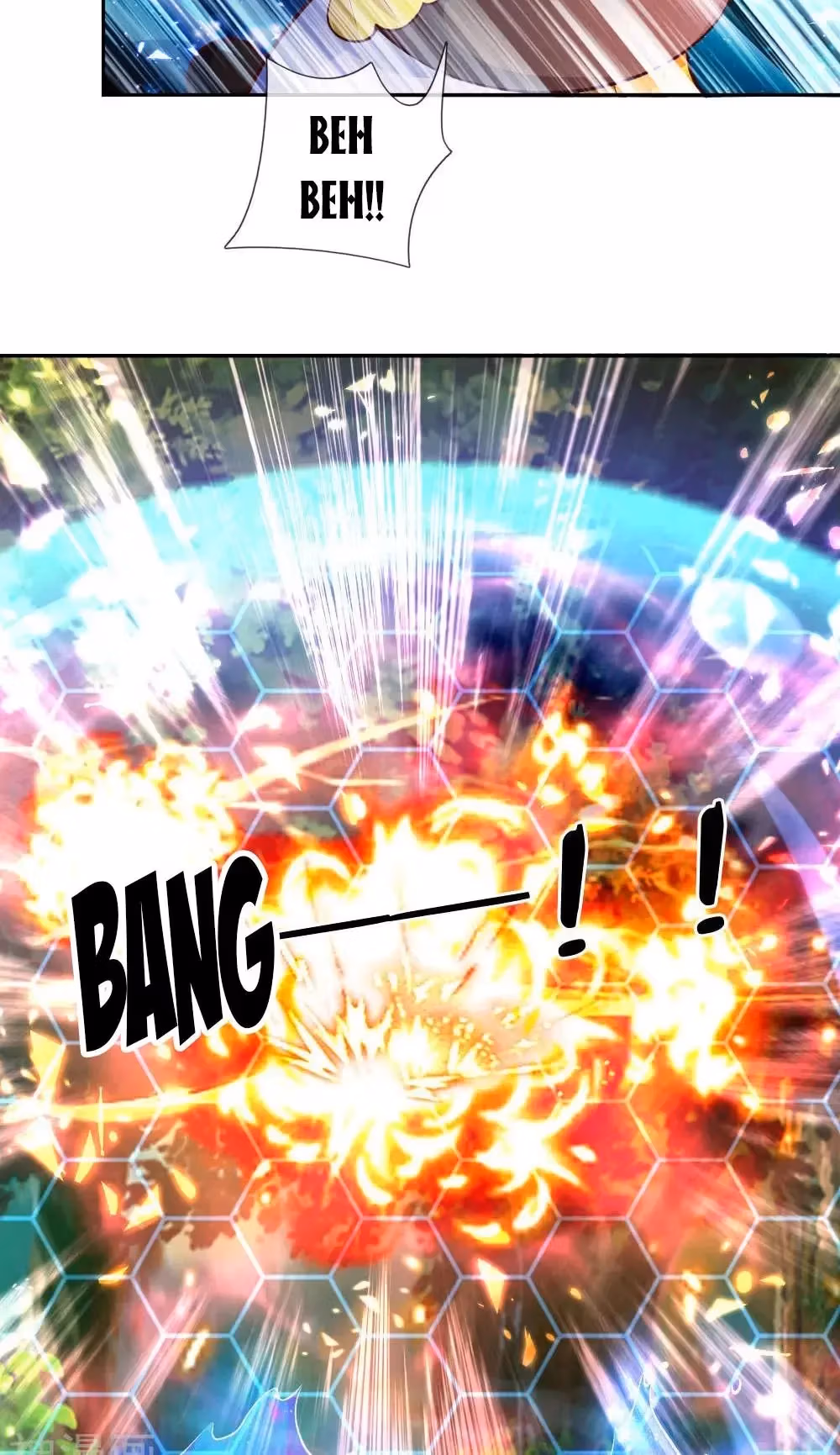 Read Magical Mate chapter 202 image 3 on Lezhin