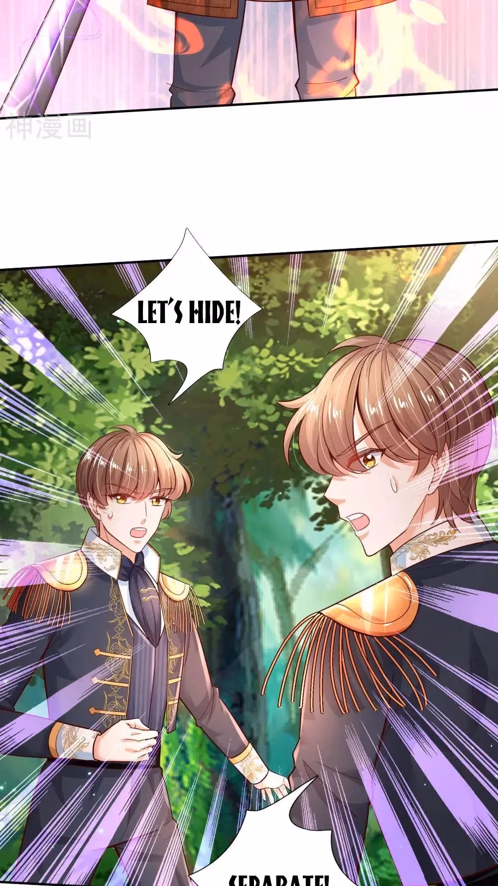 Read Magical Mate chapter 203 image 10 on Lezhin