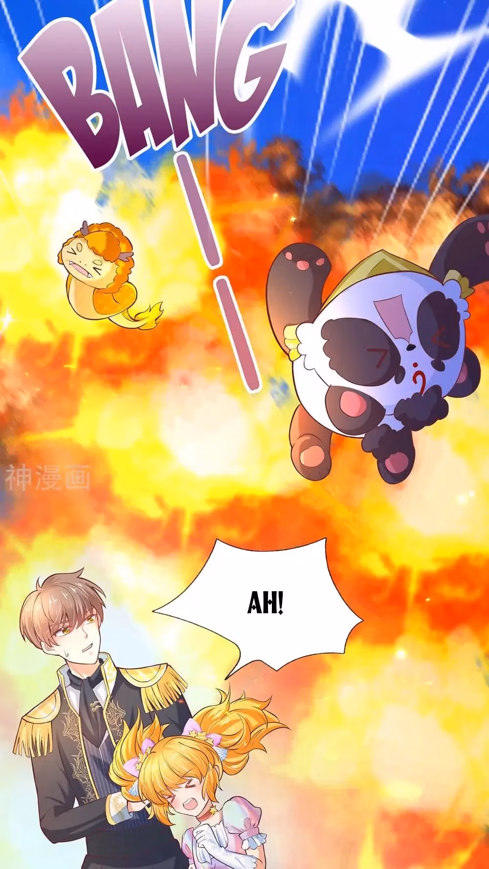Read Magical Mate chapter 203 image 15 on Lezhin