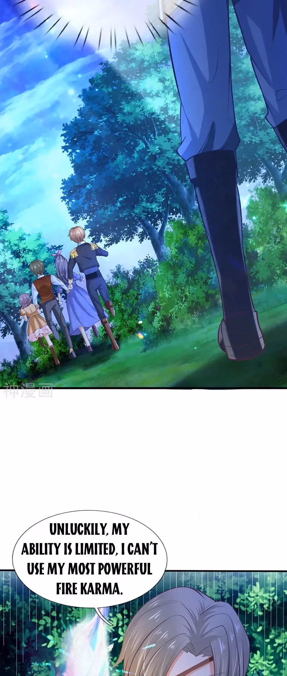 Read Magical Mate chapter 203 image 19 on Lezhin