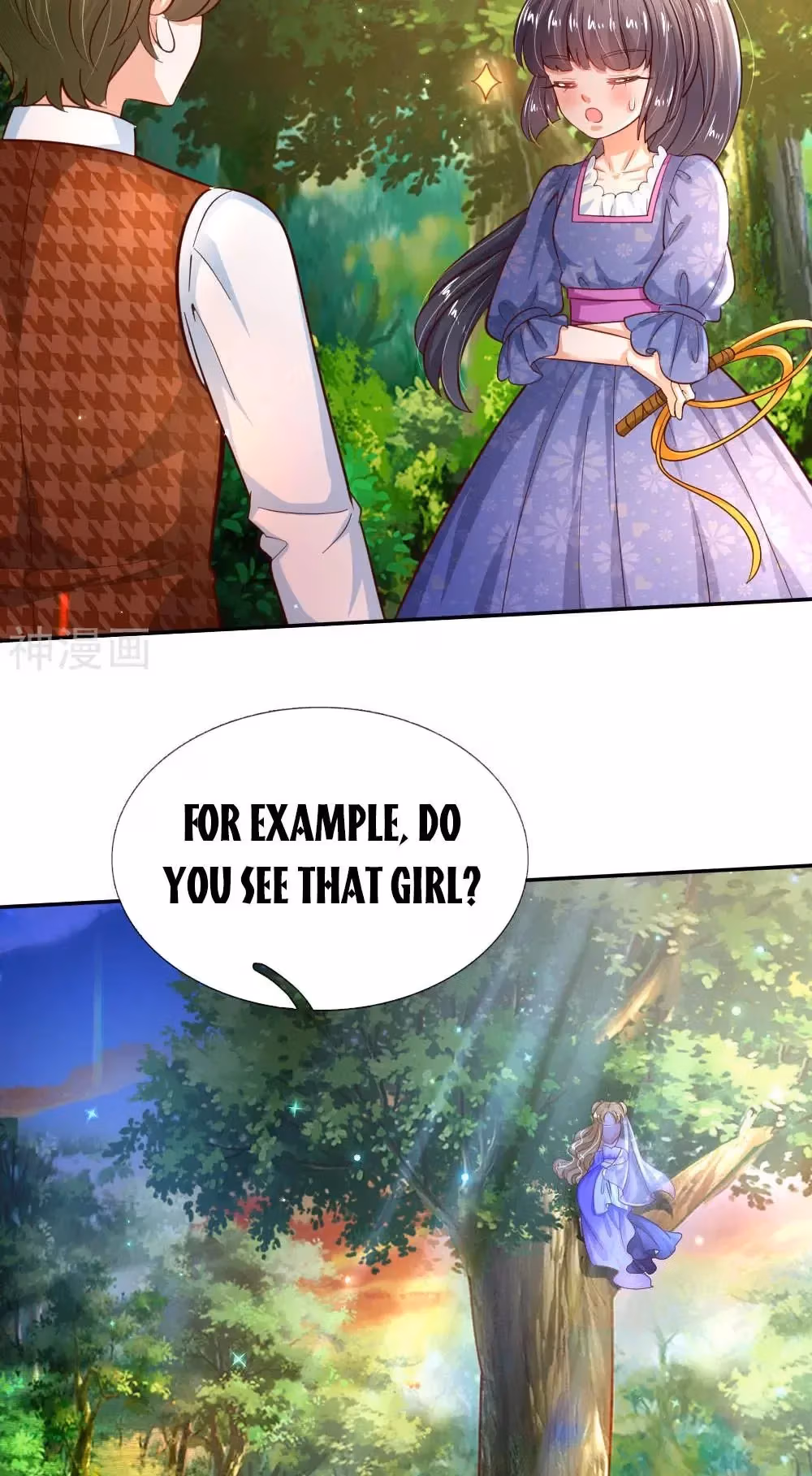 Read Magical Mate chapter 203 image 2 on Lezhin