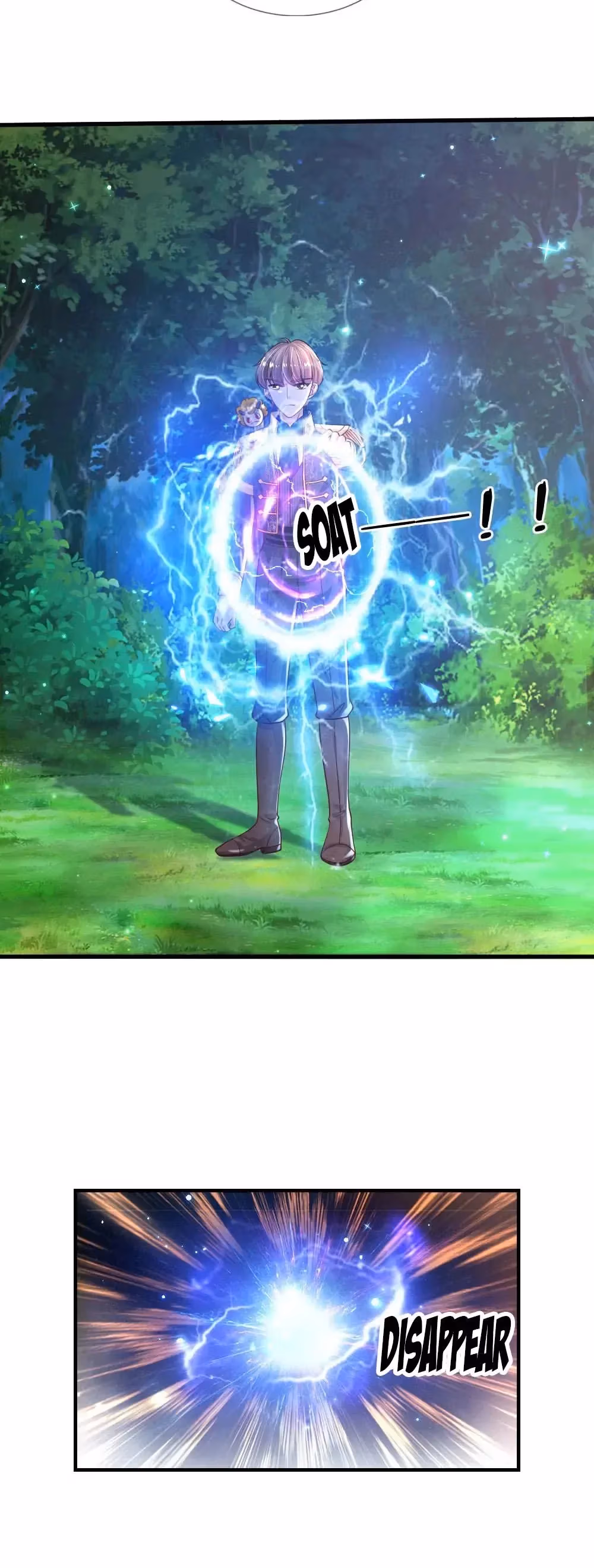 Read Magical Mate chapter 205 image 6 on Lezhin