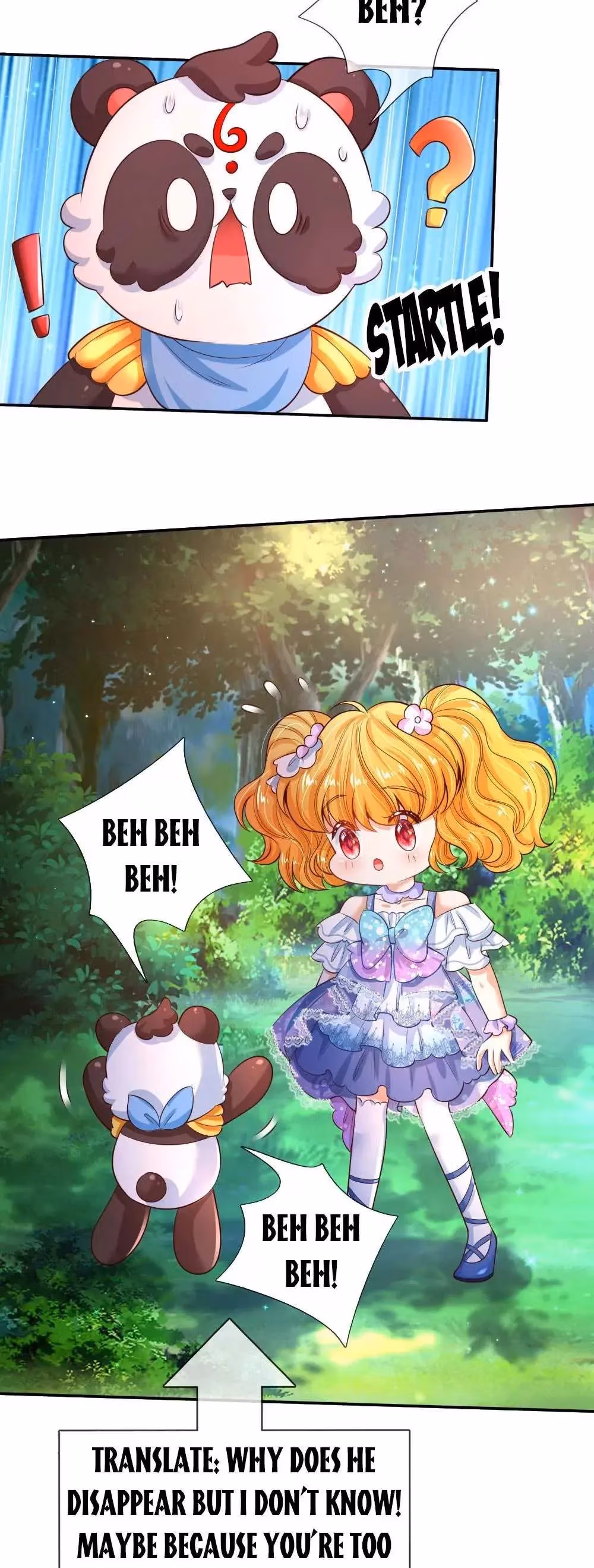 Read Magical Mate chapter 205 image 8 on Lezhin