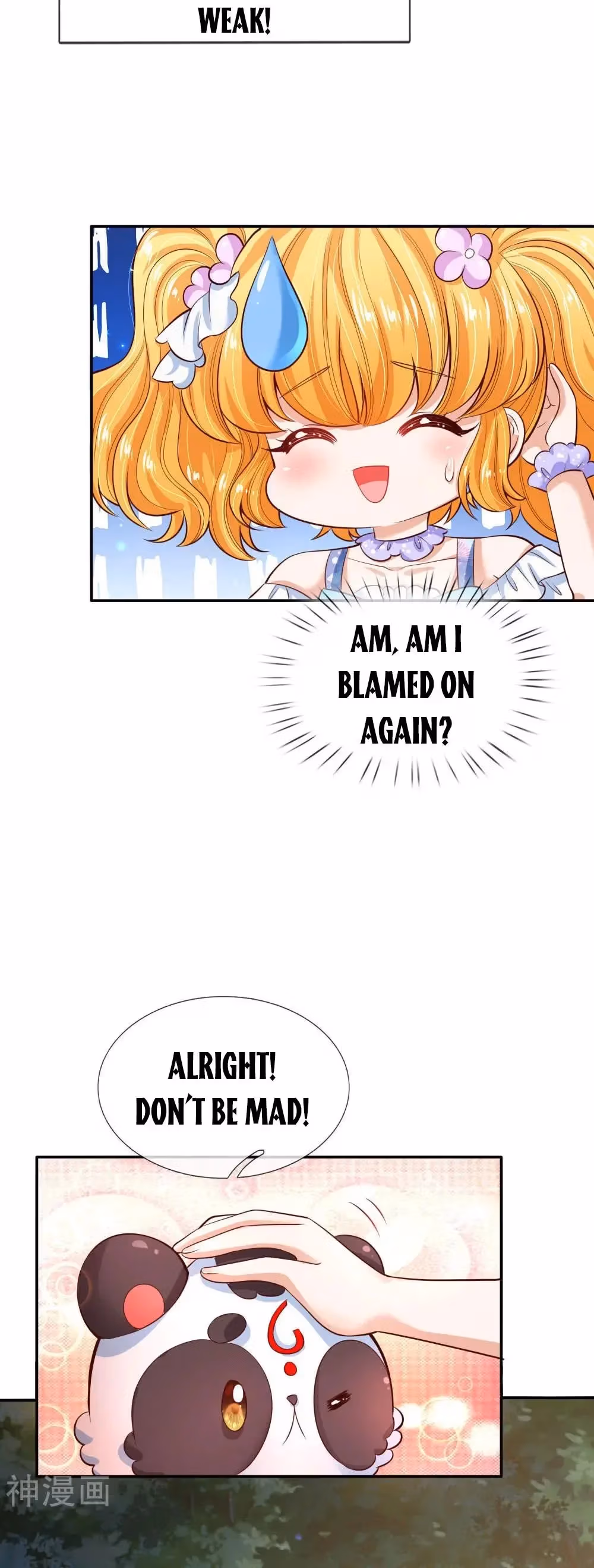 Read Magical Mate chapter 205 image 9 on Lezhin