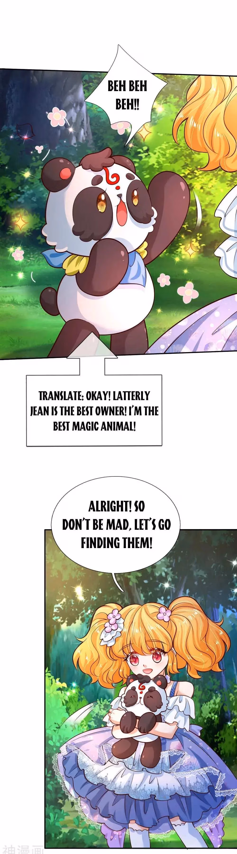 Read Magical Mate chapter 206 image 1 on Lezhin